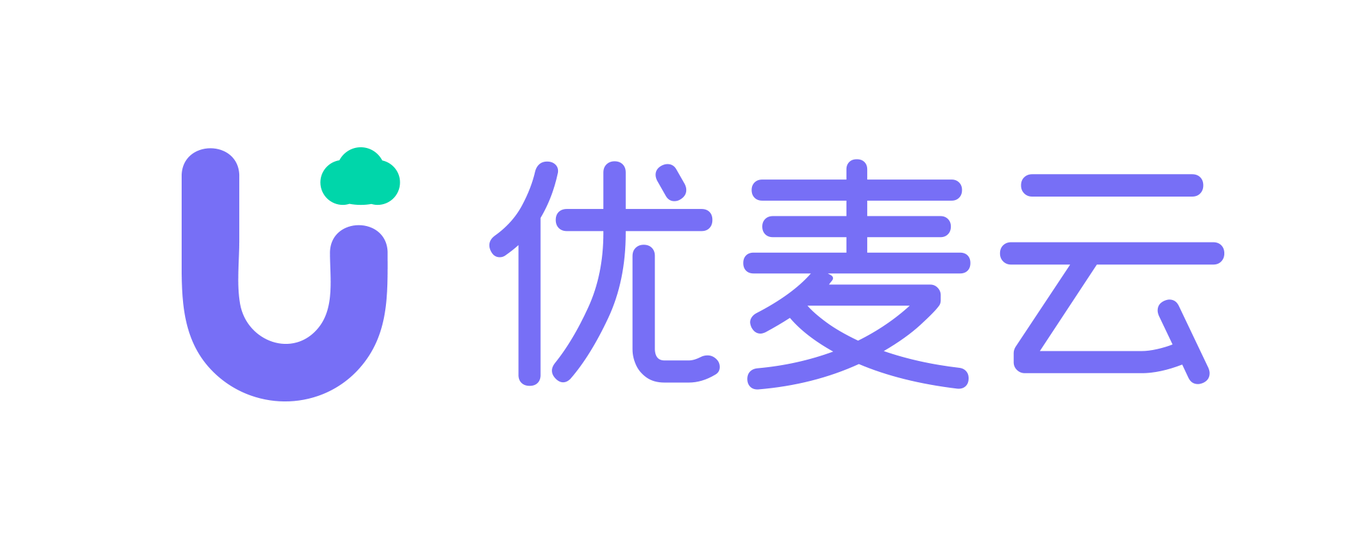 优麦云-logo